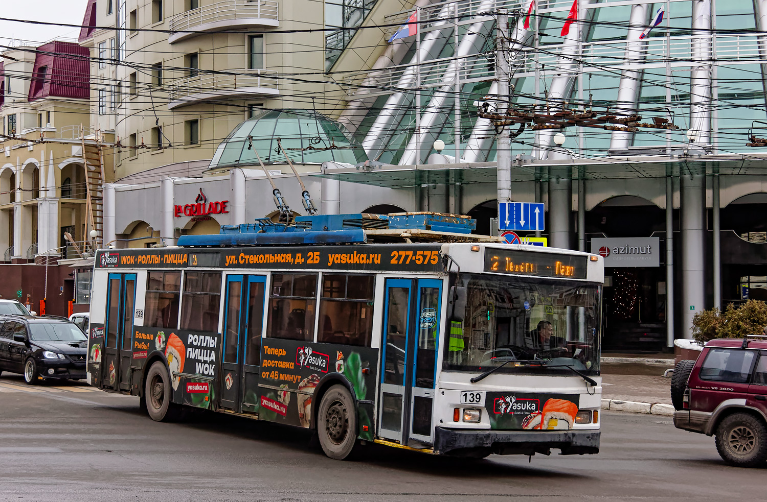 Калуга, Тролза-5275.03 «Оптима» № 139