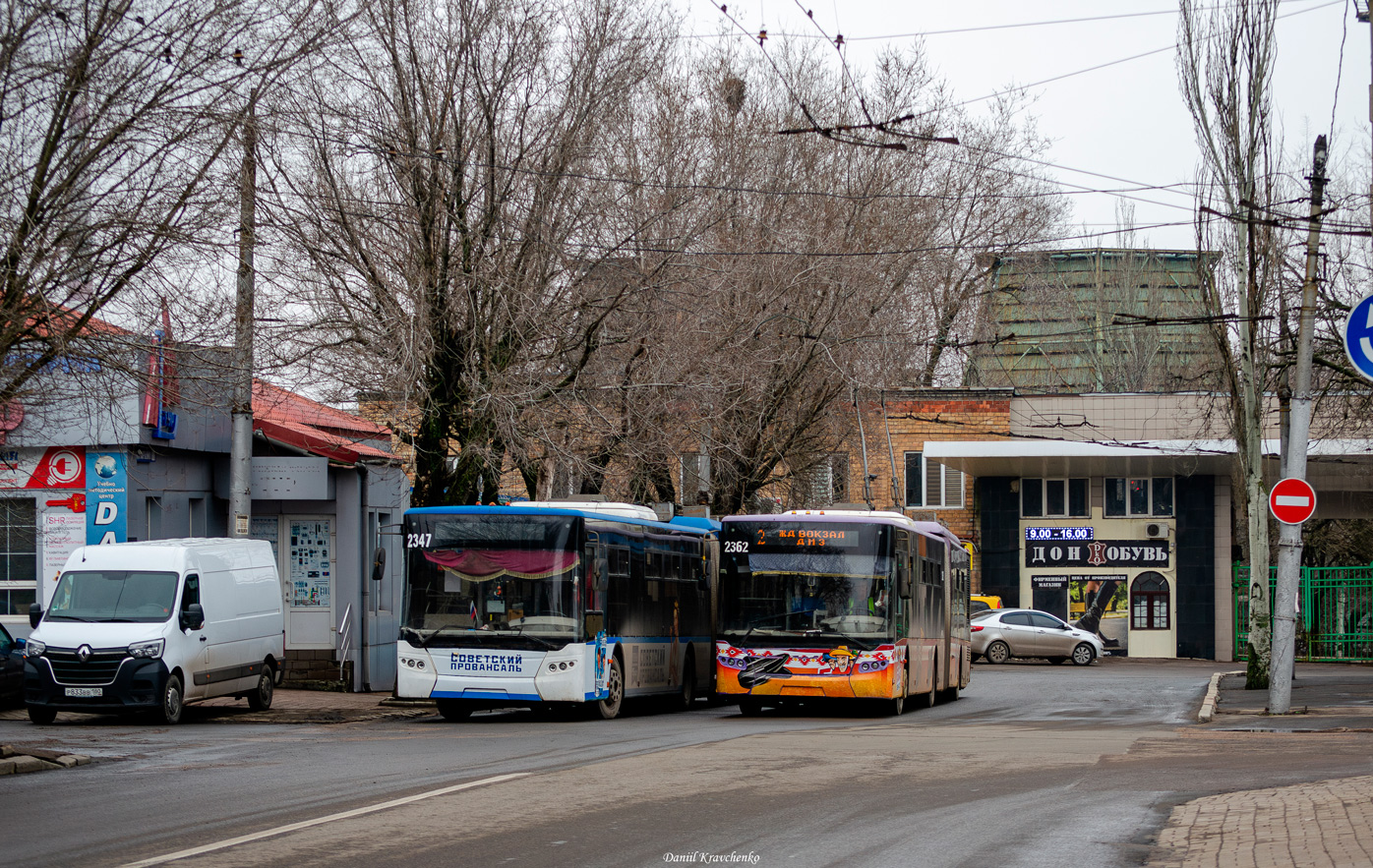 Донецк, ЛАЗ E301A1 № 2362