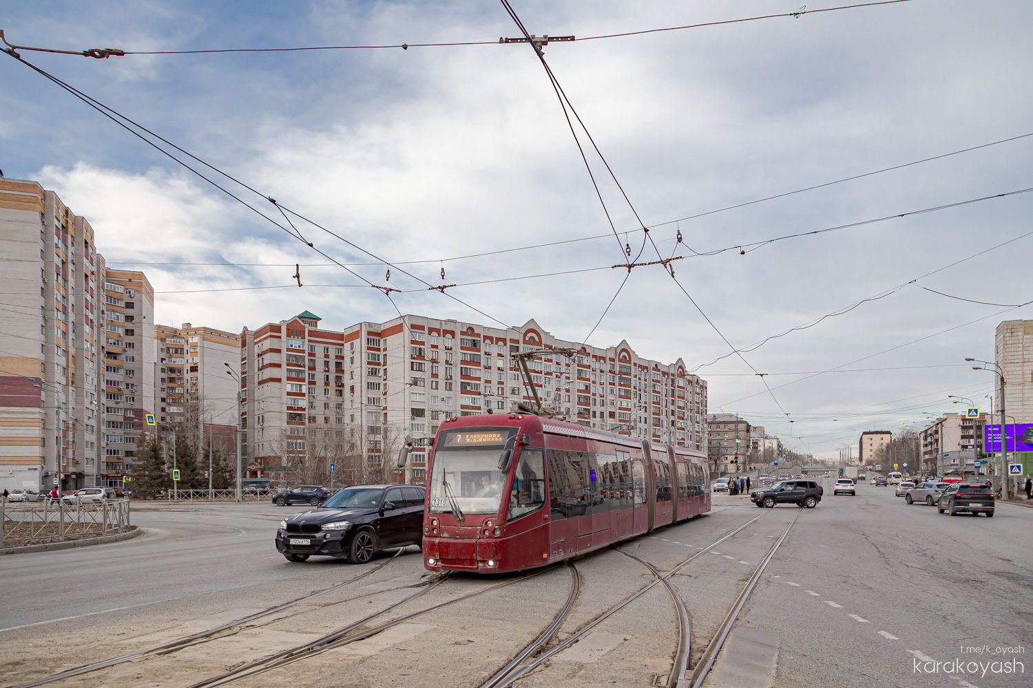 Kazan, BKM 84300M Nr. 1319