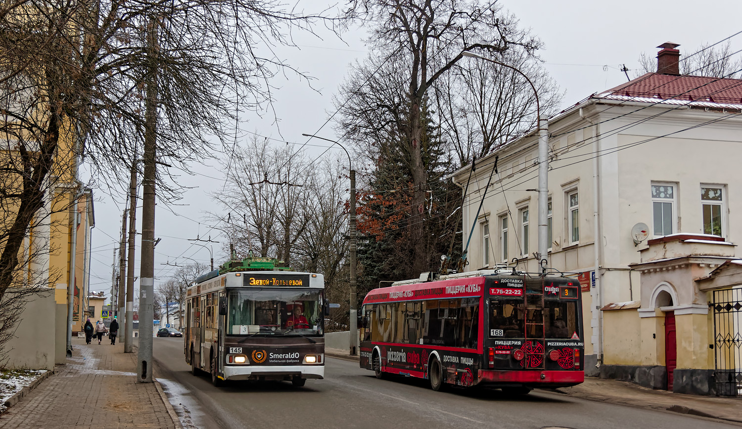 Калуга, Тролза-5275.03 «Оптима» № 145; Калуга, БКМ 321 № 168