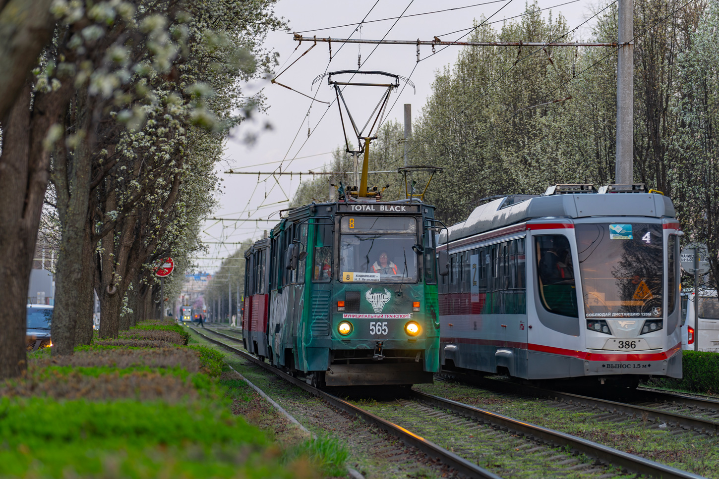 Krasnodar, 71-605 (KTM-5M3) № 565 Krasnodar, 71-605 (KTM-5M3) № 565