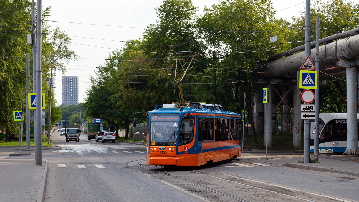 Москва, 71-623-02 № 2660