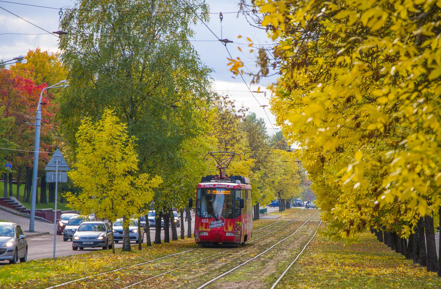 Wizebsk, BKM 62103 Nr. 652