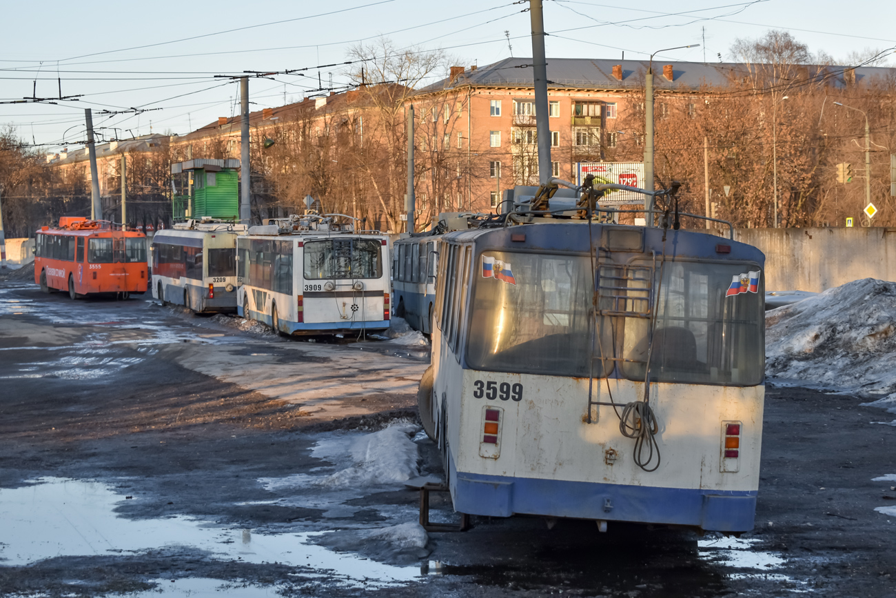 Nizhny Novgorod, Nizhtroll (ZiU-682G) č. 3599