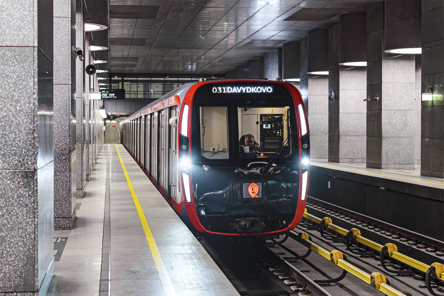 Москва, 81-775 «Москва-2020» № 75207