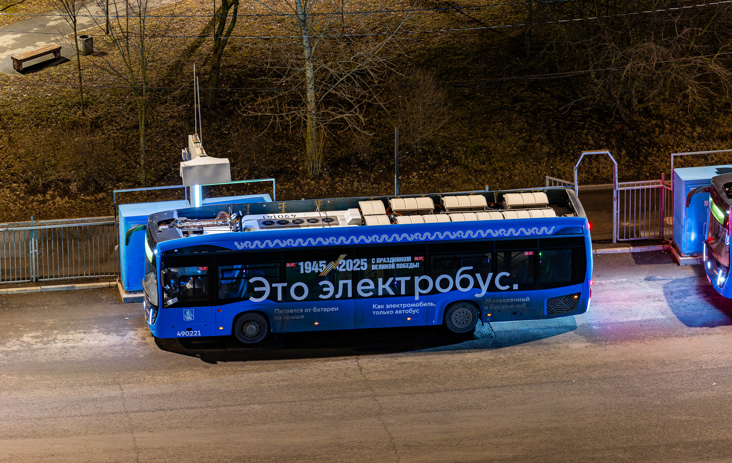 Москва, КАМАЗ-6282 № 490221