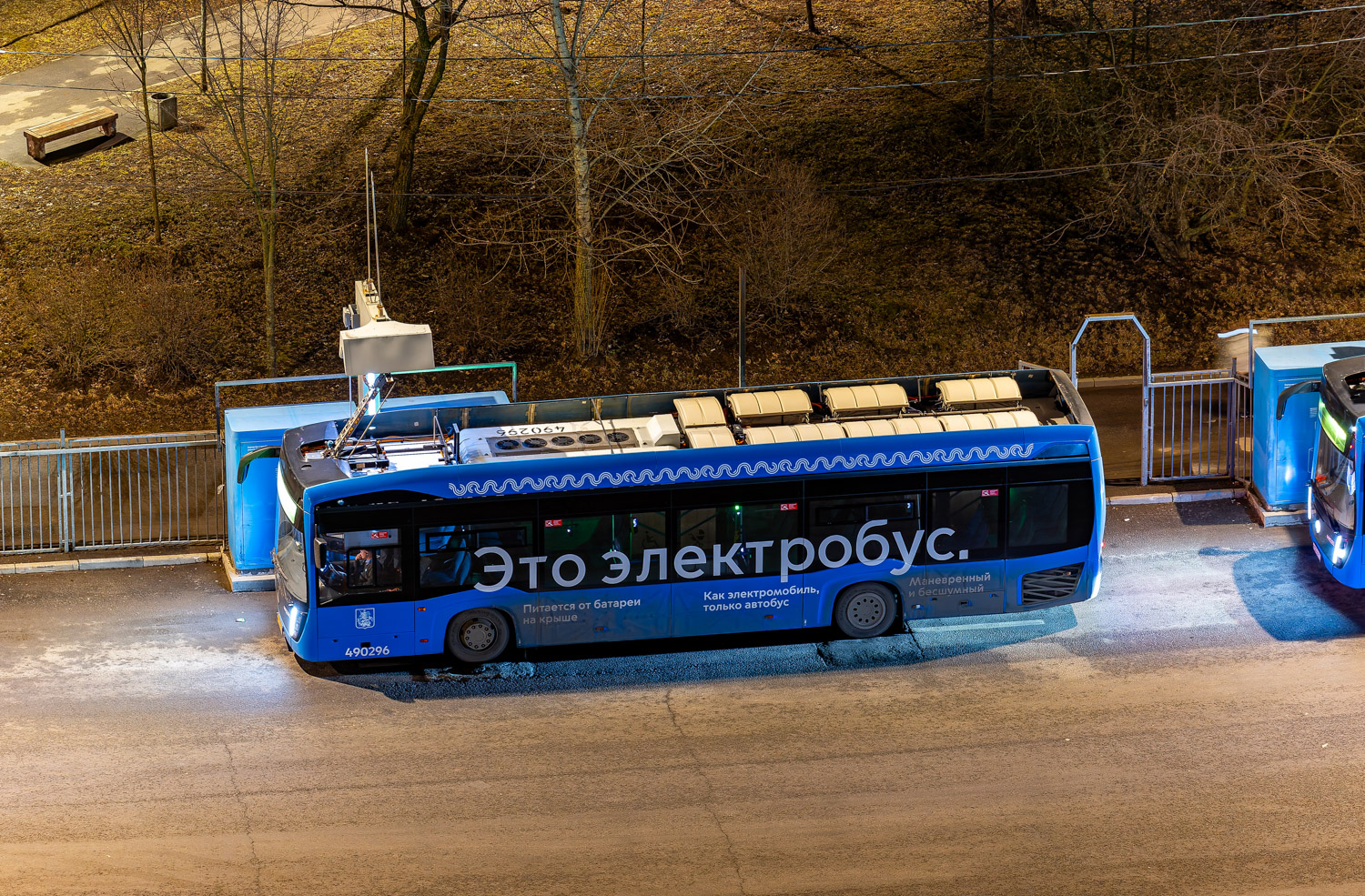 Москва, КАМАЗ-6282 № 490296