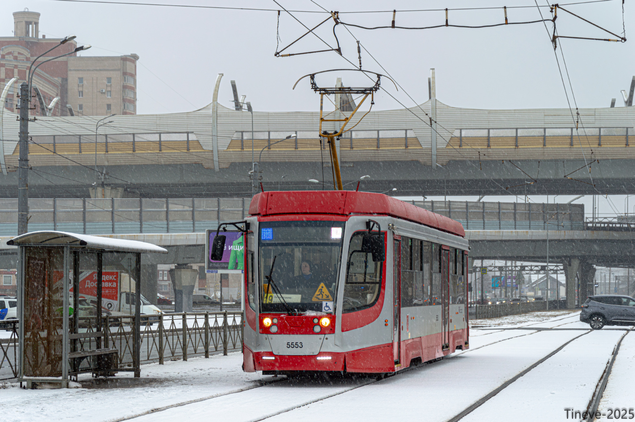 Sankt Peterburgas, 71-623-03 nr. 5553