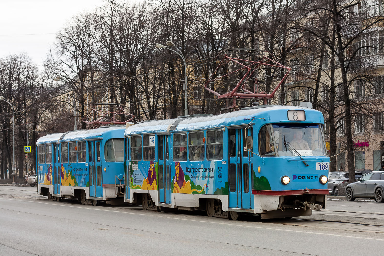 Екатеринбург, Tatra T3SU № 189