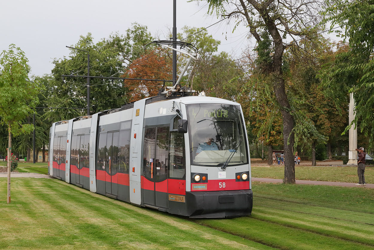 Орадя, Siemens ULF-A1 № 58