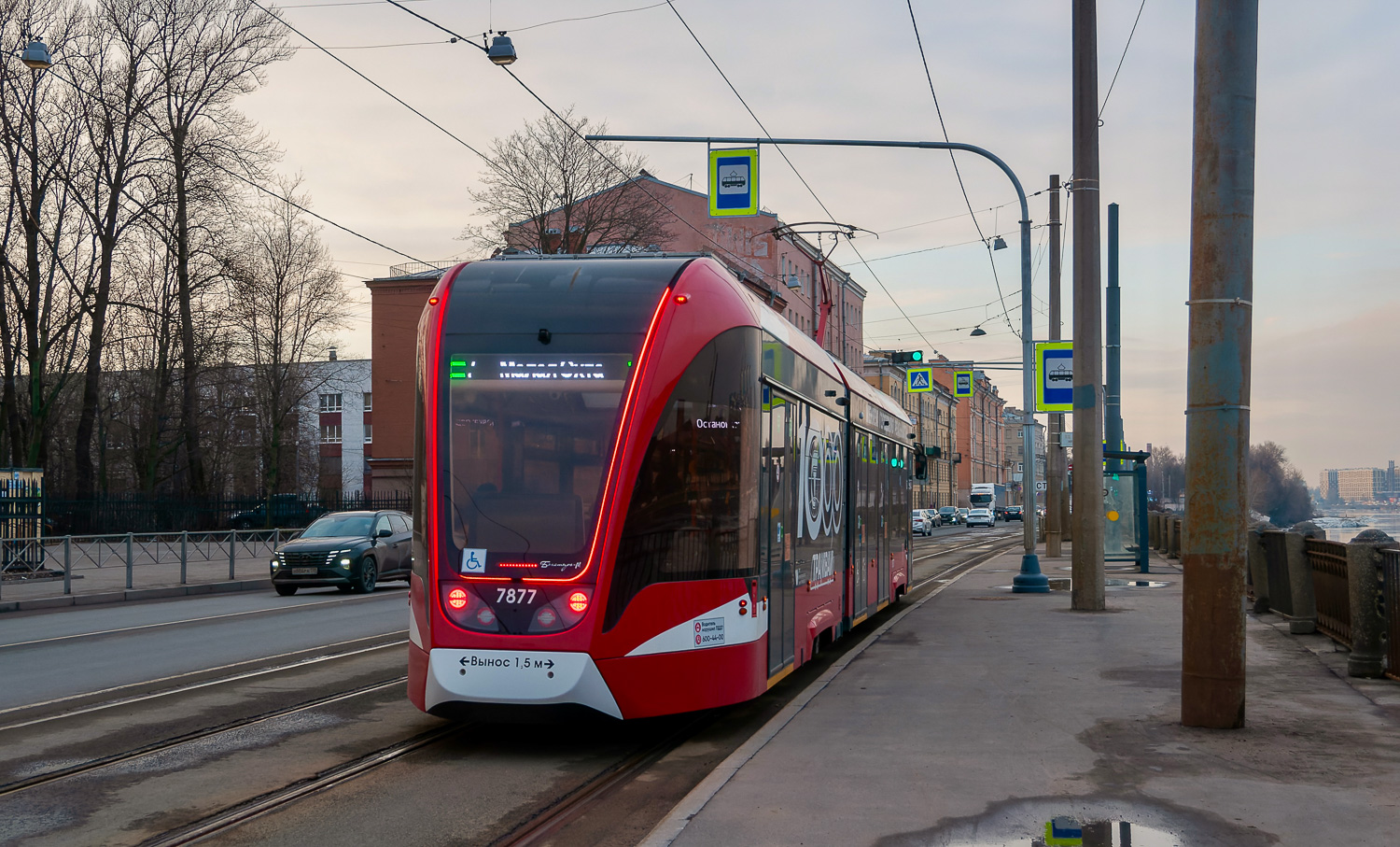 Санкт-Петербург, 71-923М «Богатырь-М» № 7877