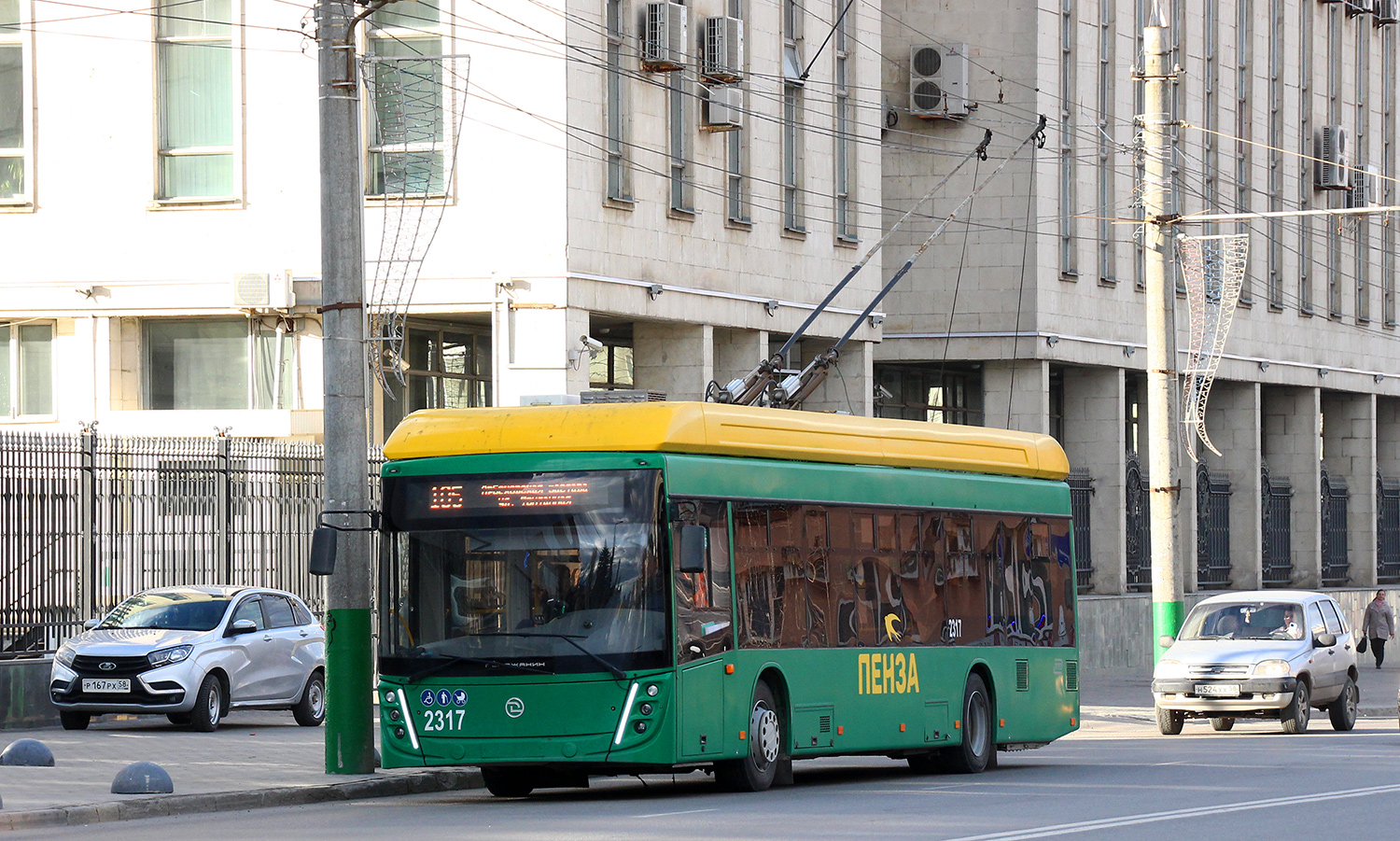 Пенза, УТТЗ-6241.01 «Горожанин» № 2317