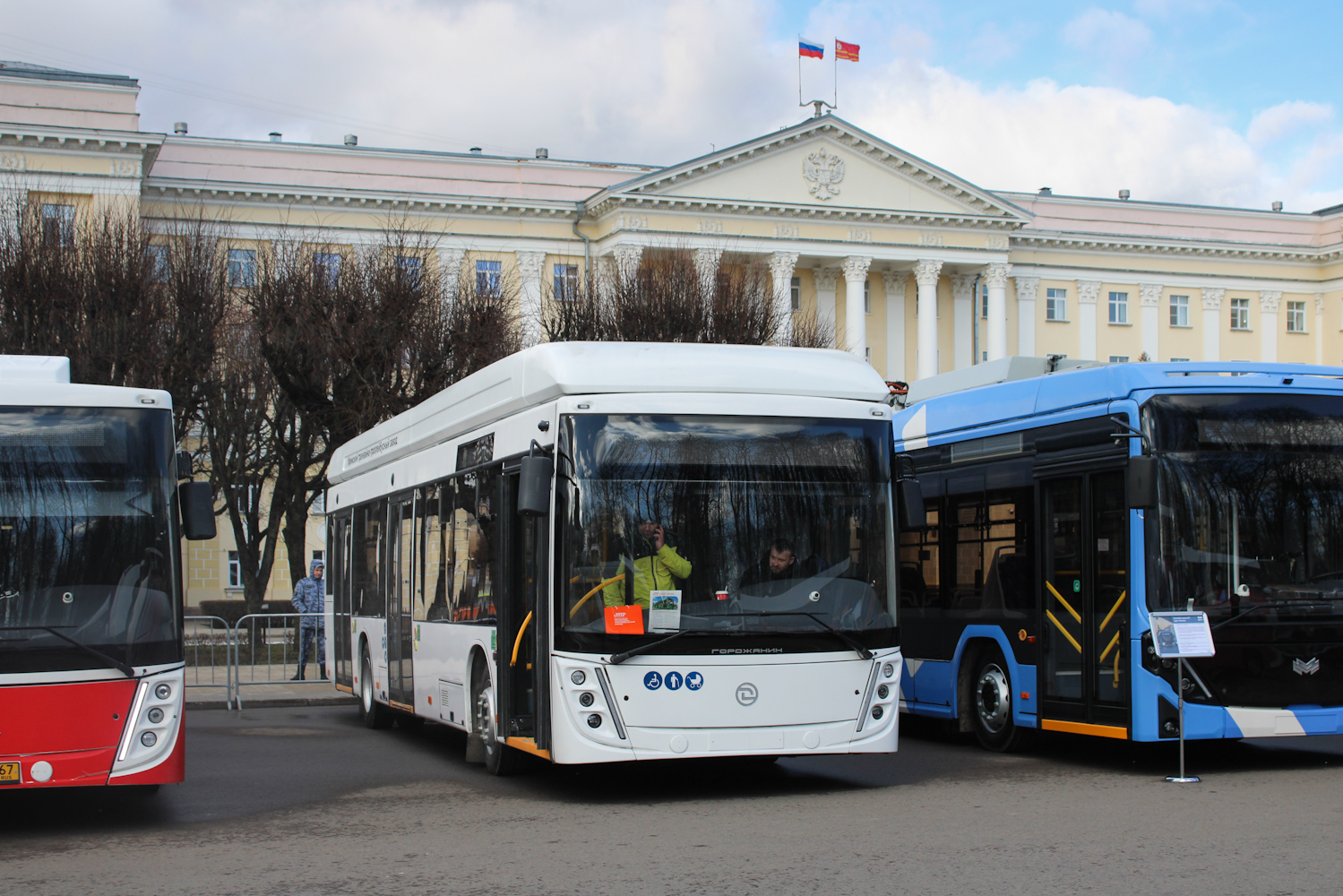 Смоленск, УТТЗ-6241.01 «Горожанин» № 288