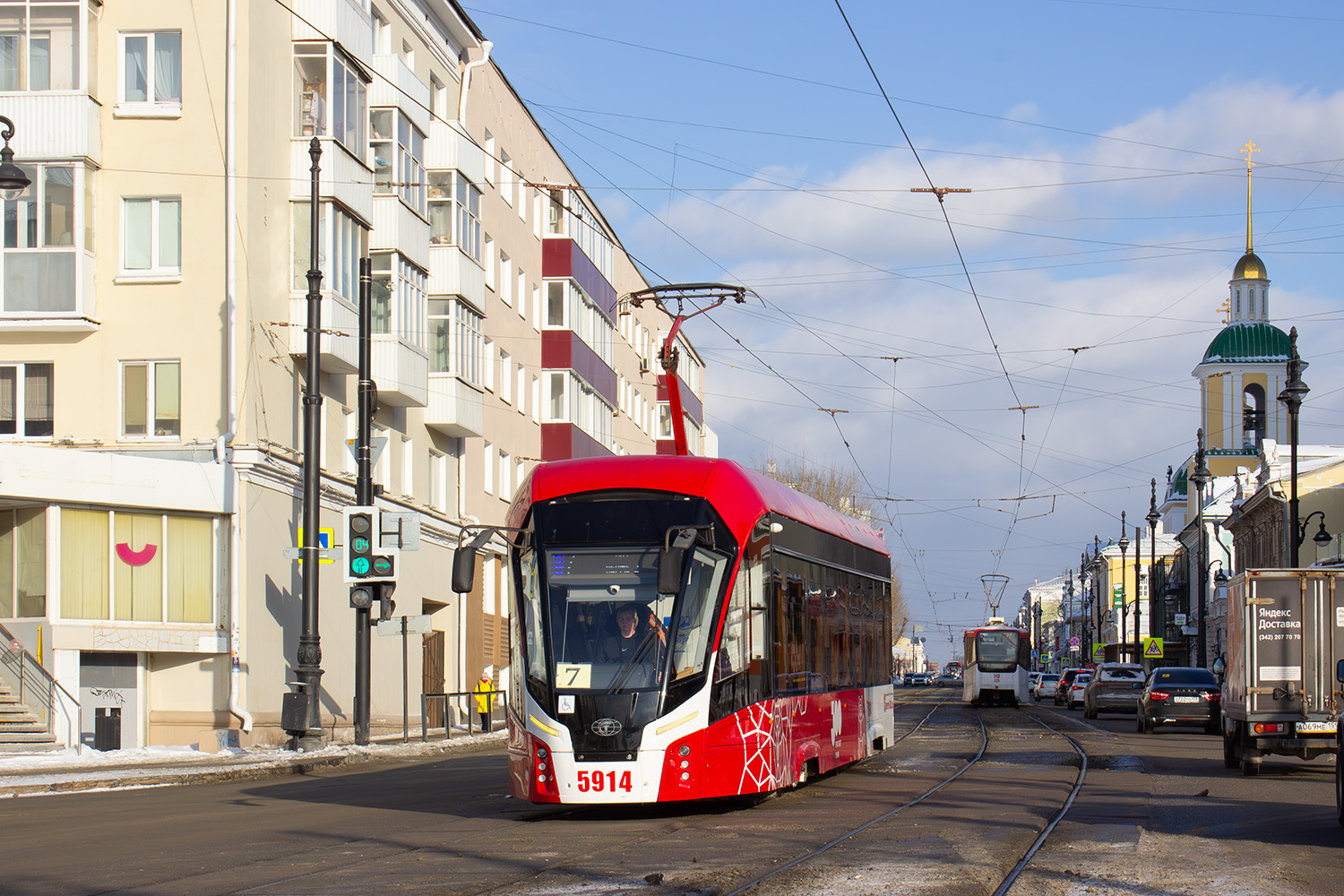 Perm, 71-911EM “Lvyonok” # 5914