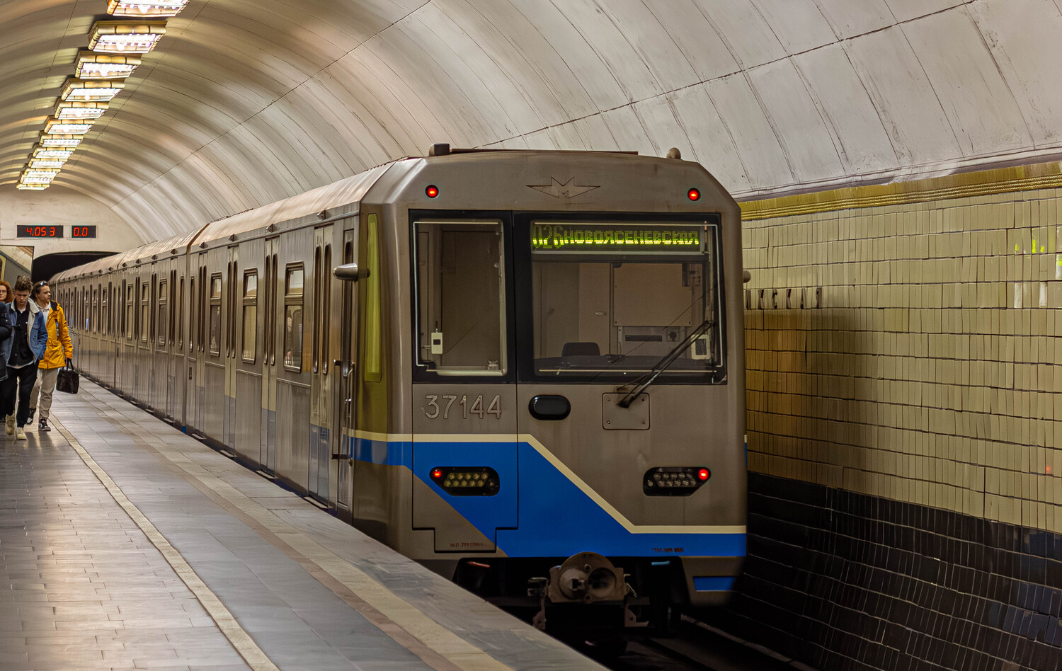 Москва, 81-760 № 37144