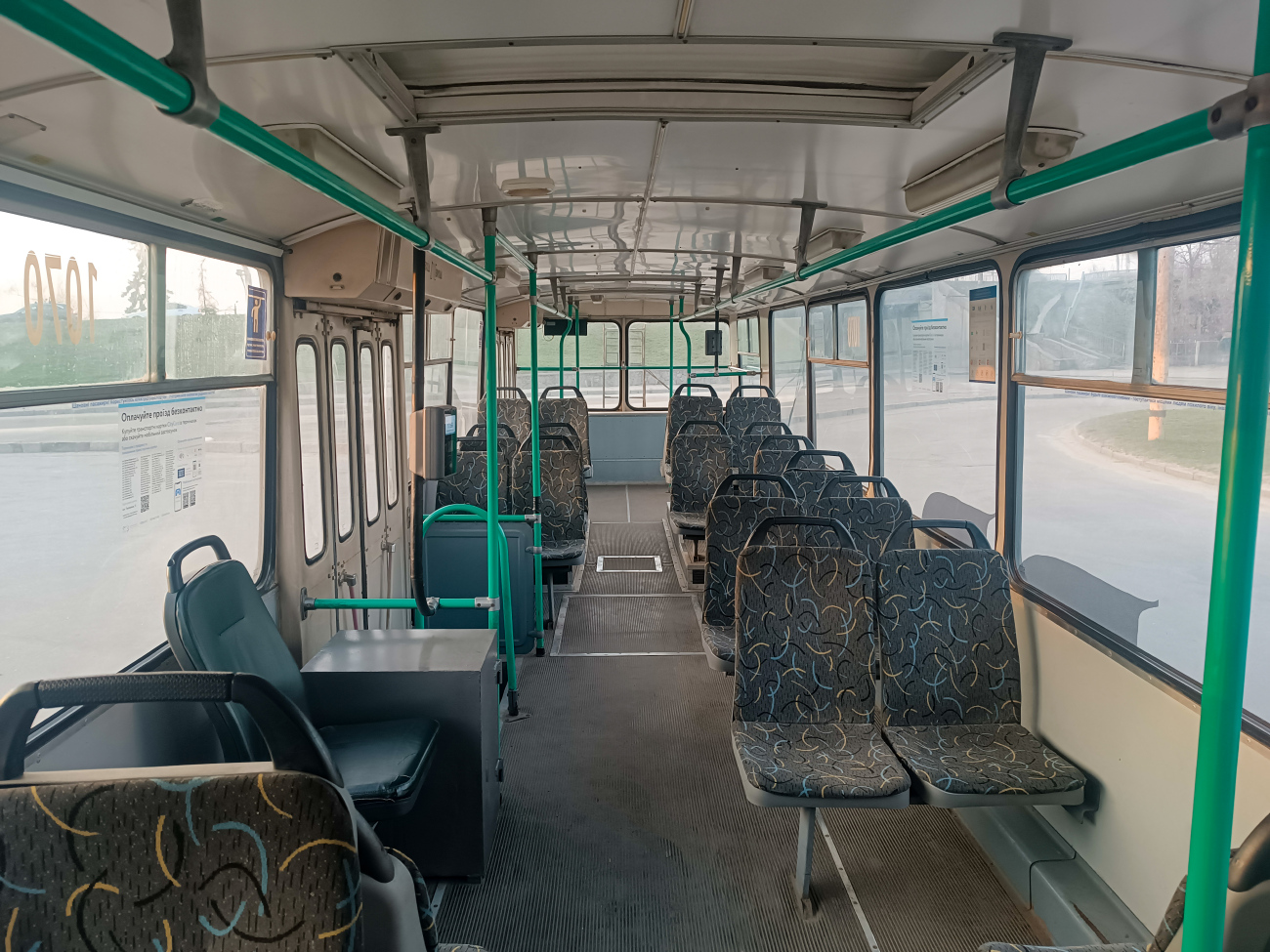 ჟიტომირი, ZiU-682G-016 (018) № 1070