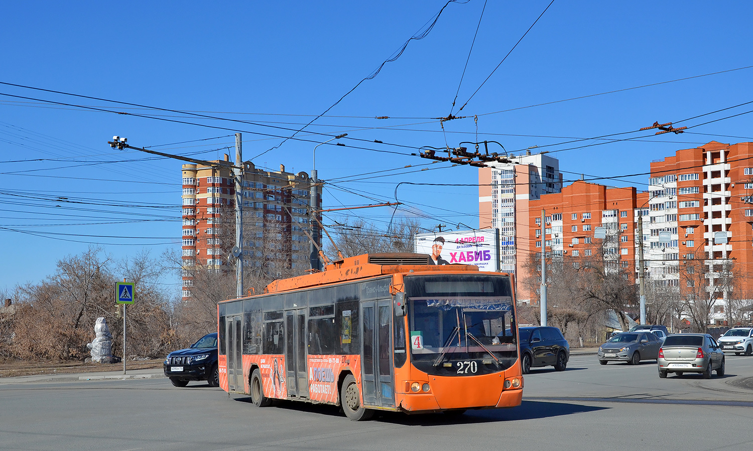 Оренбург, ВМЗ-5298.01 «Авангард» № 270