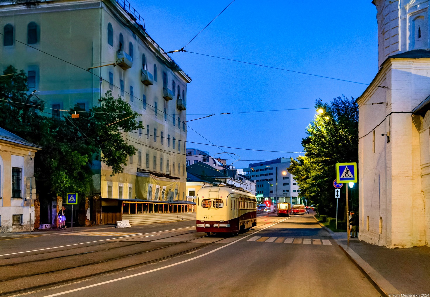 Москва, МТВ-82 № 1278