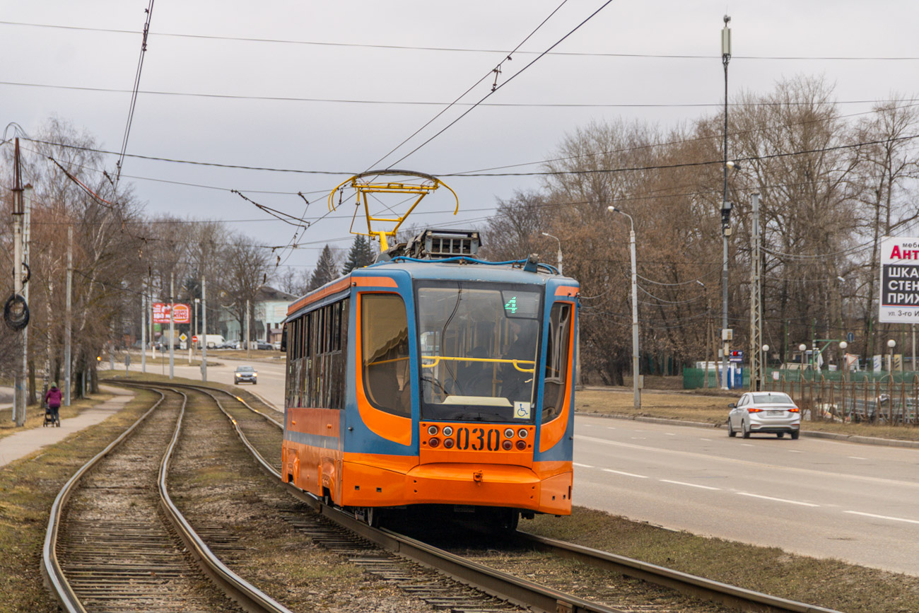 Коломна, 71-623-02 № 030 Коломна, 71-623-02 № 030
