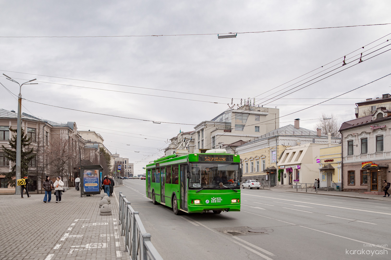 Казань, Тролза-5275.03 «Оптима» № 1437