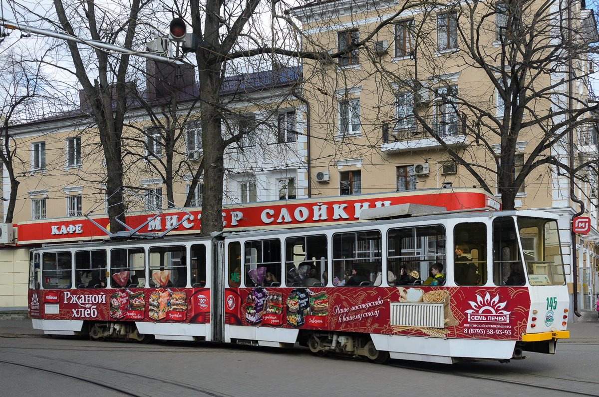 Пятигорск, Tatra KT4SU № 145