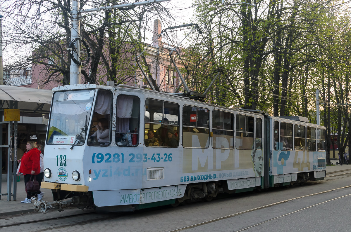 Пятигорск, Tatra KT4SU № 133 Пятигорск, Tatra KT4SU № 133