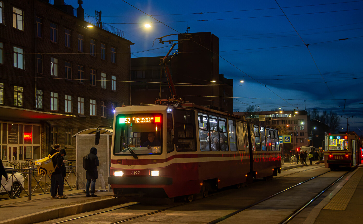 Szentpétervár, LVS-86K — 8197