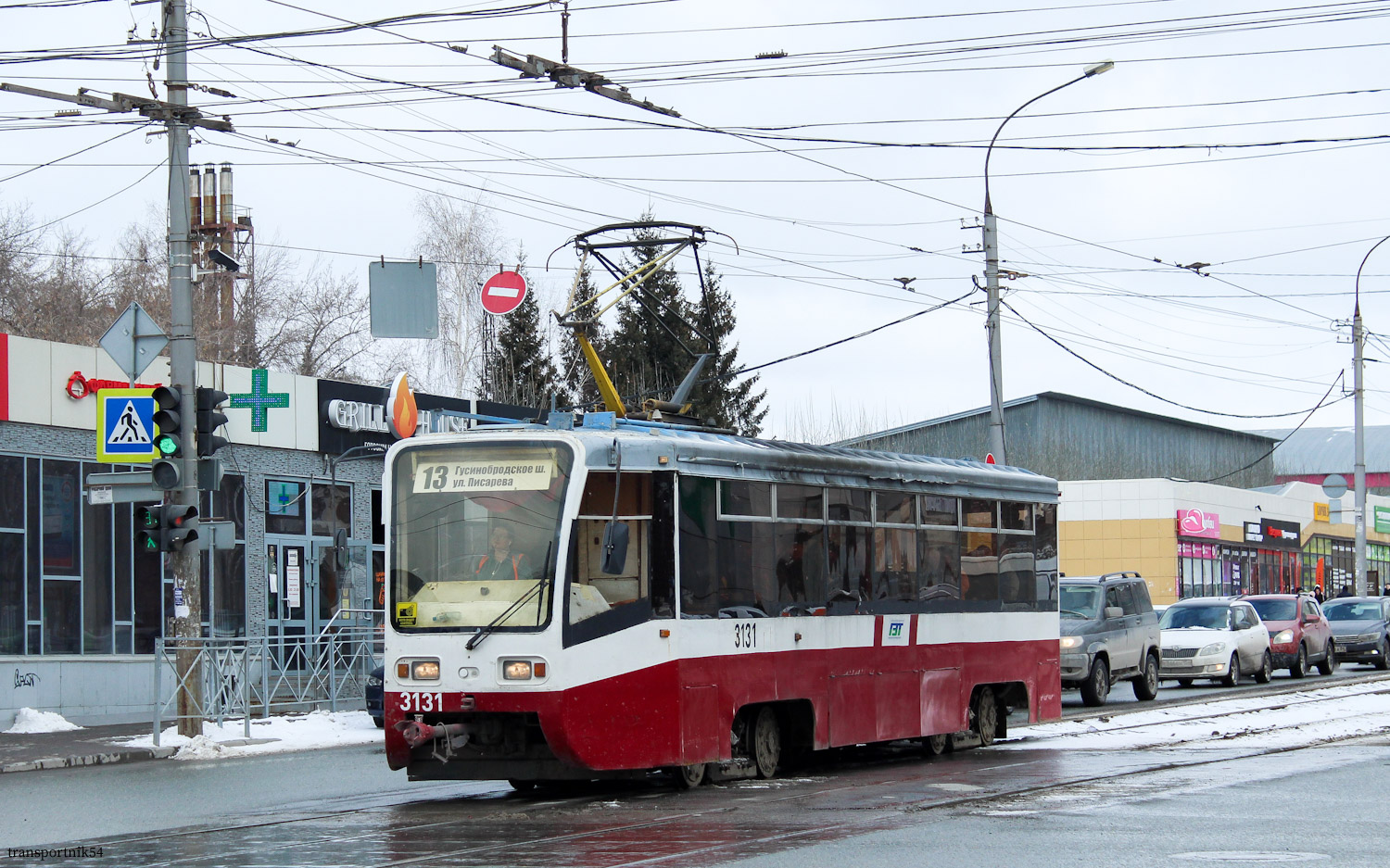 Novosibirskas, 71-619K nr. 3131