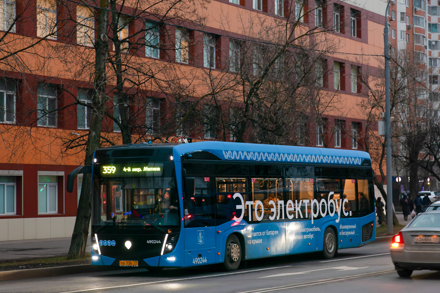 Москва, КАМАЗ-6282 № 490244