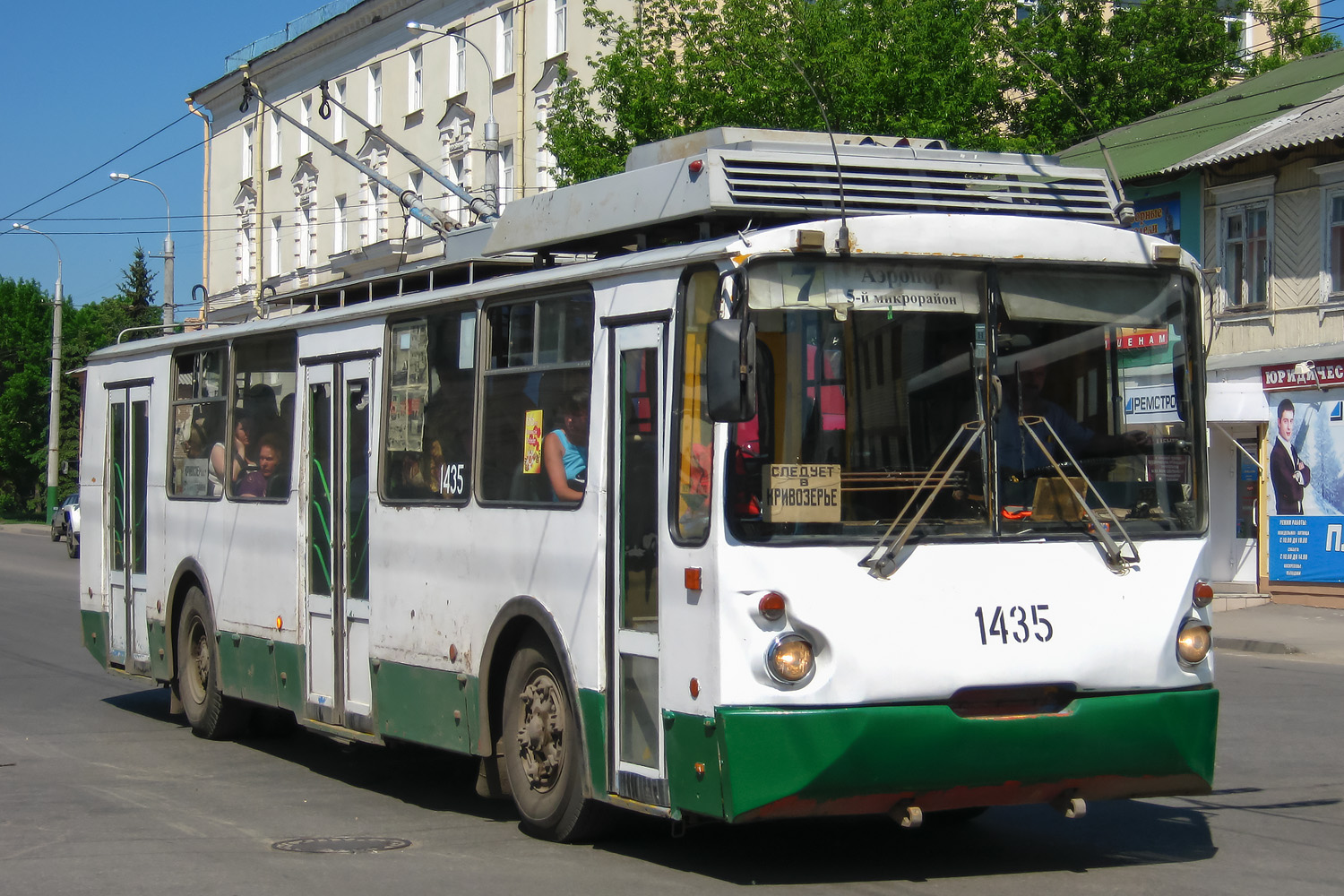 Пенза, ВЗТМ-5284 № 1435