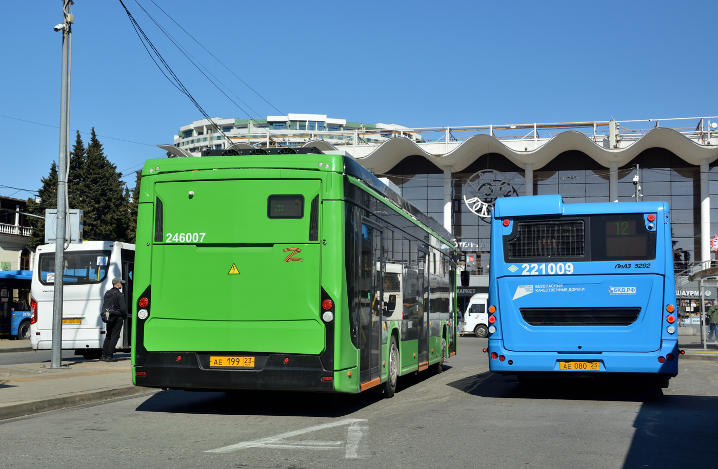 Сочи, БКМ E321 «Ольгерд» № 246007 Сочи, БКМ E321 «Ольгерд» № 246007