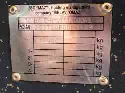 1632 KB