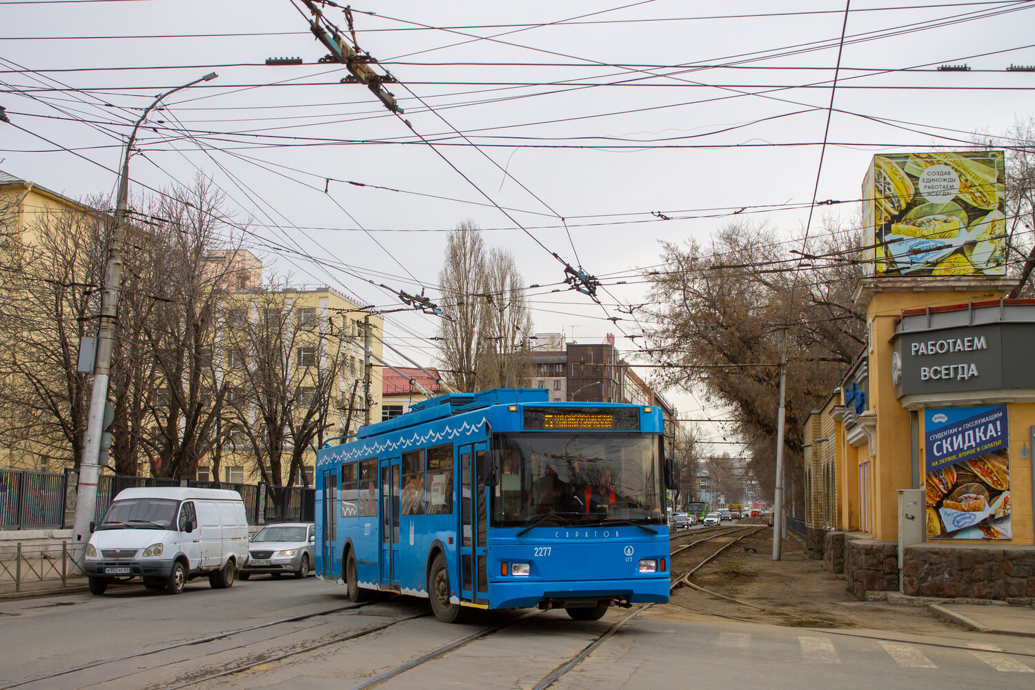 Саратов, Тролза-5275.06 «Оптима» № 2277