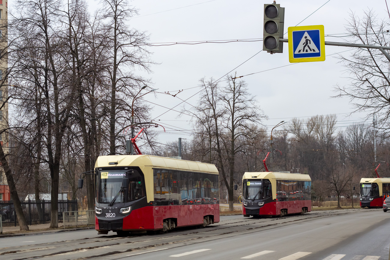 Nizhny Novgorod, BKM T811 "MiNiN" Br. 3820; Nizhny Novgorod, BKM T811 "MiNiN" Br. 2816