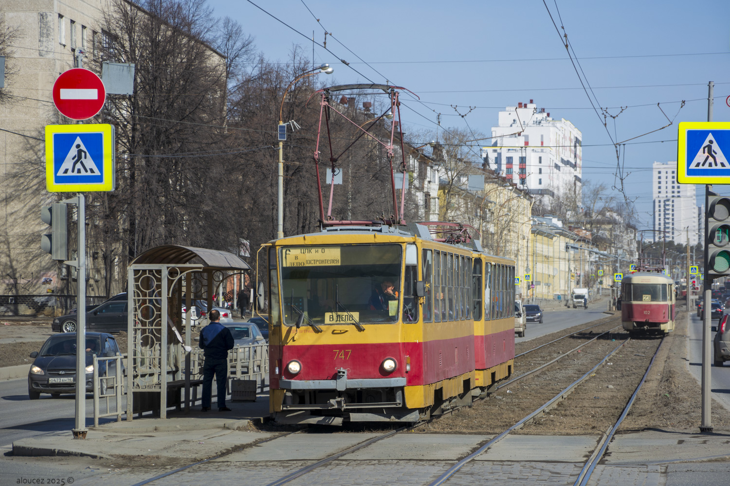 Екатеринбург, Tatra T6B5SU № 747