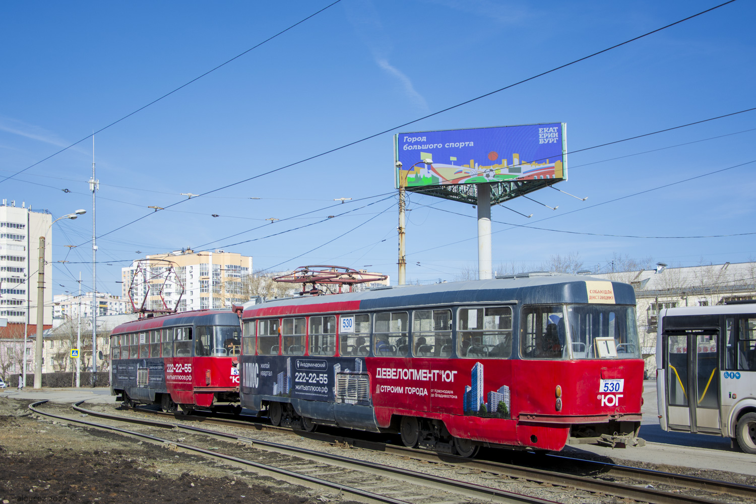 Екатеринбург, Tatra T3SU № 530