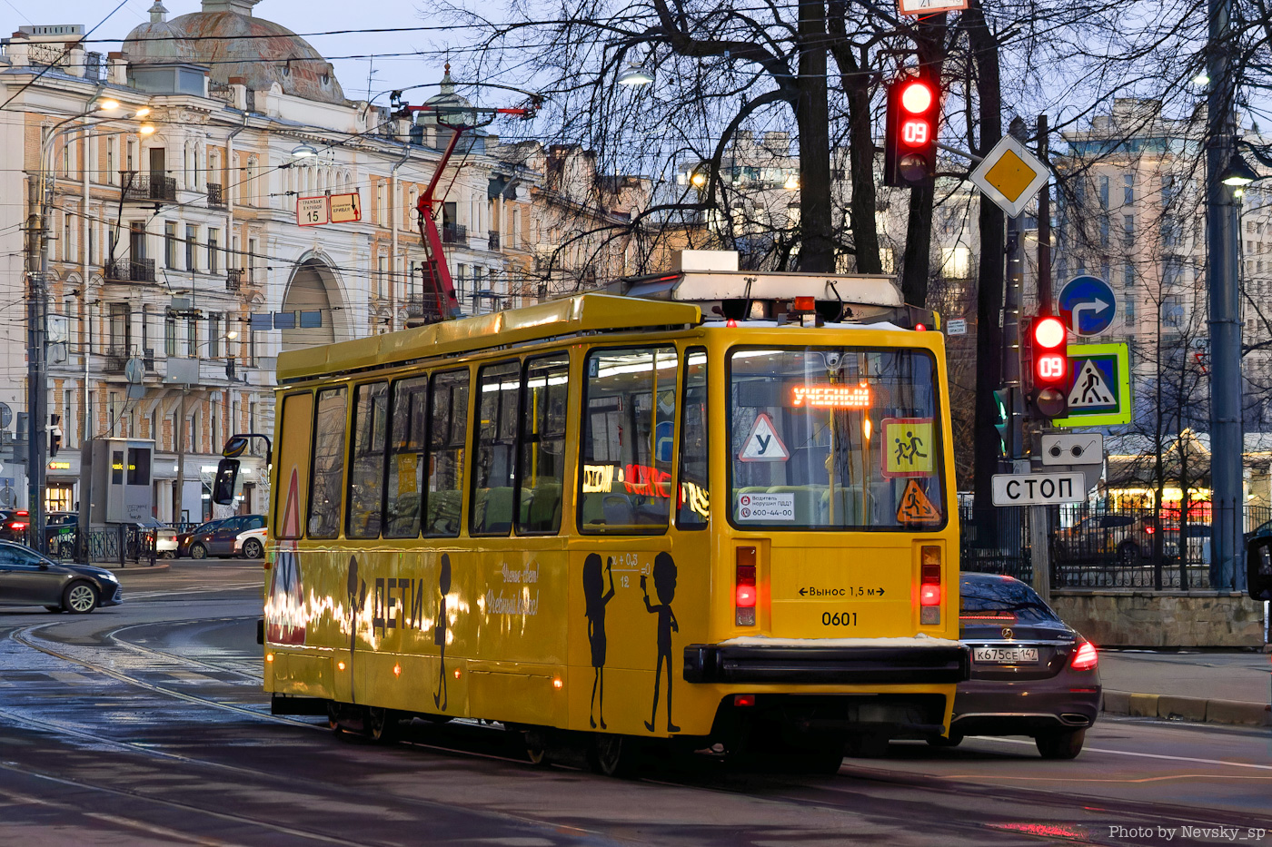 Санкт-Петербург, ПС73 № 0601