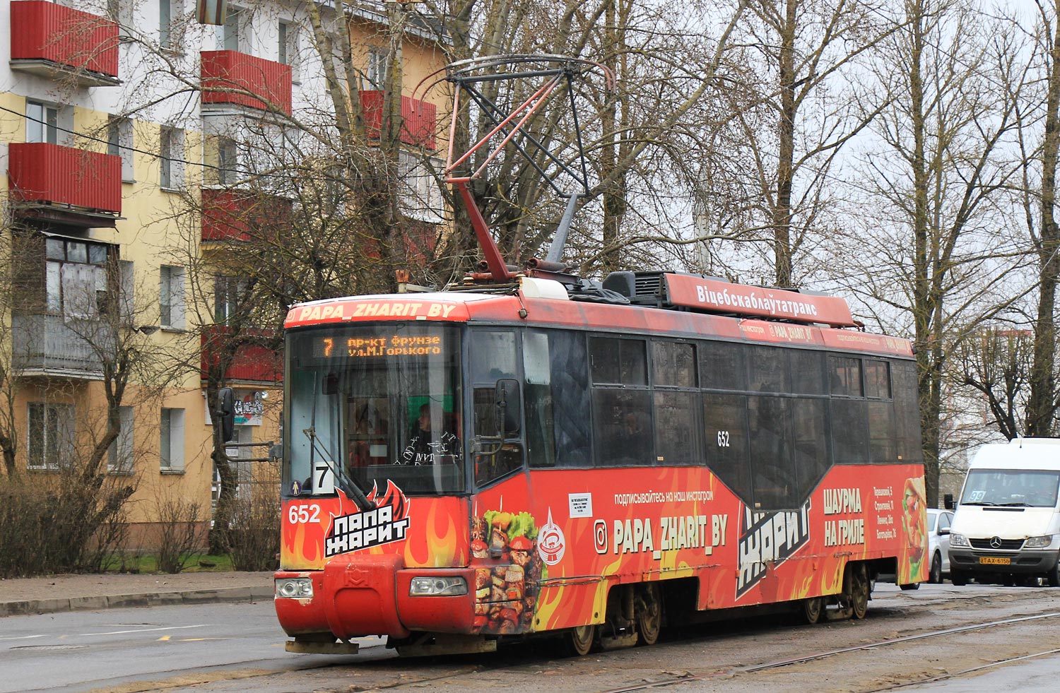 Wizebsk, BKM 62103 Nr. 652