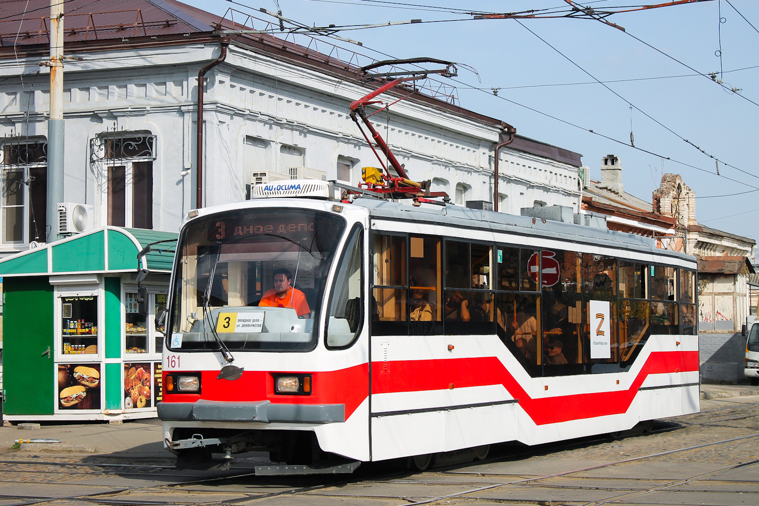 Краснодар, 71-407 № 161