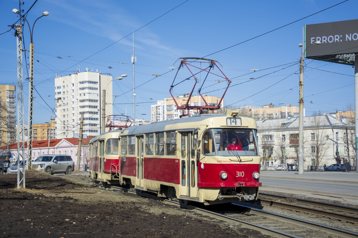 Jekatyerinburg, Tatra T3SU — 310