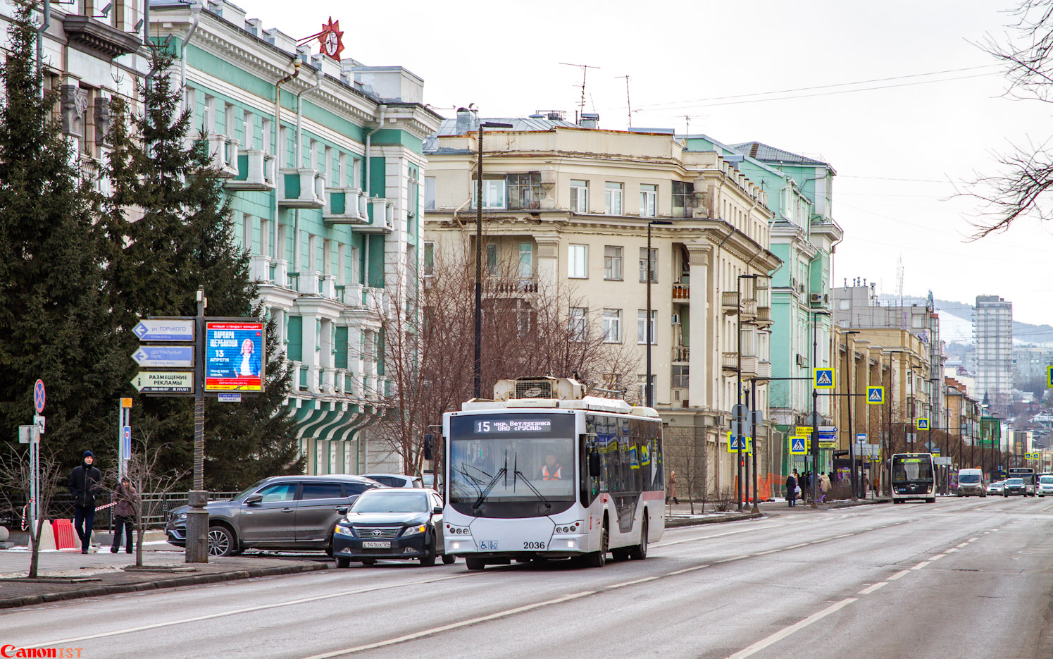 Красноярск, ВМЗ-5298.01 «Авангард» № 2036