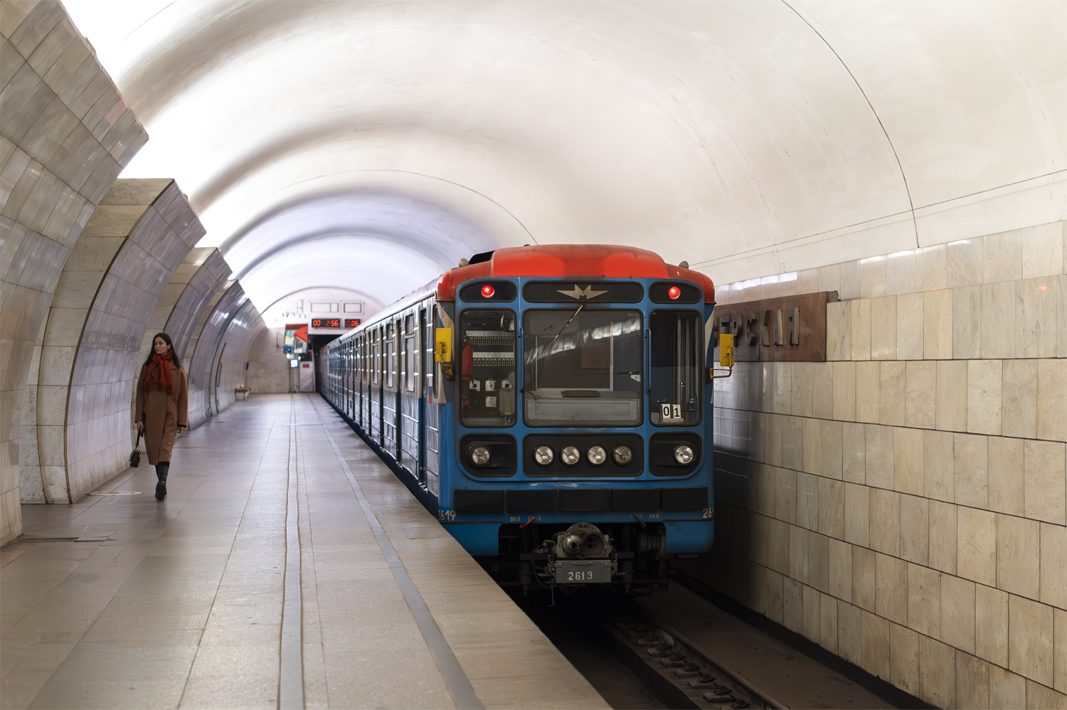 Moskau, 81-717.5М (MVM) Nr. 2619