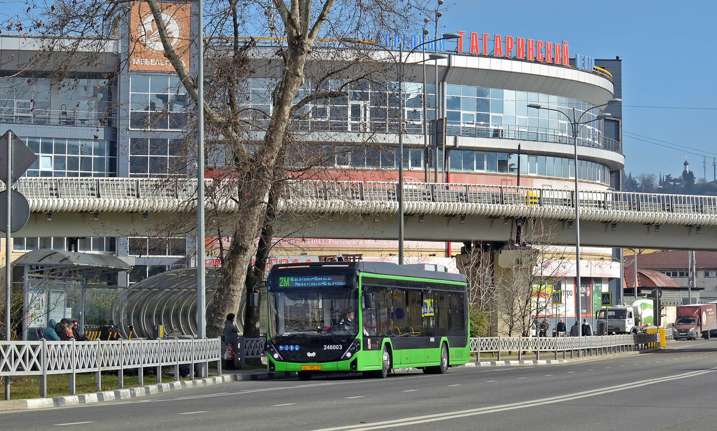 Soczi, BKM E321 “Olgerd” Nr 246003 Soczi, BKM E321 “Olgerd” Nr 246003