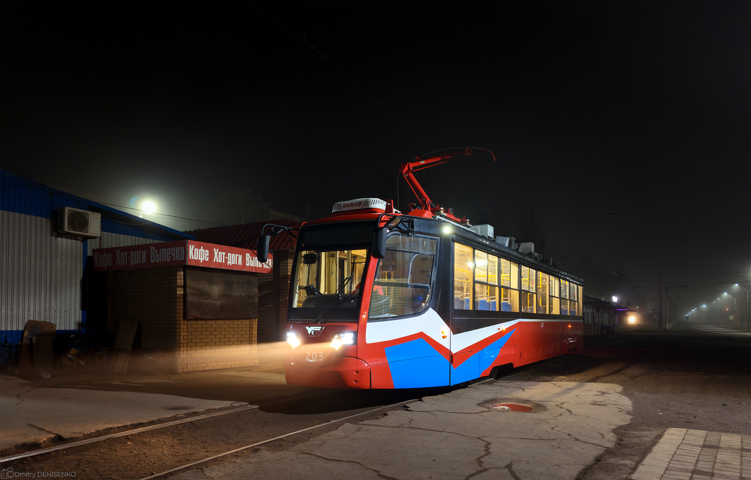 Енакиево, 71-623-02 № 203