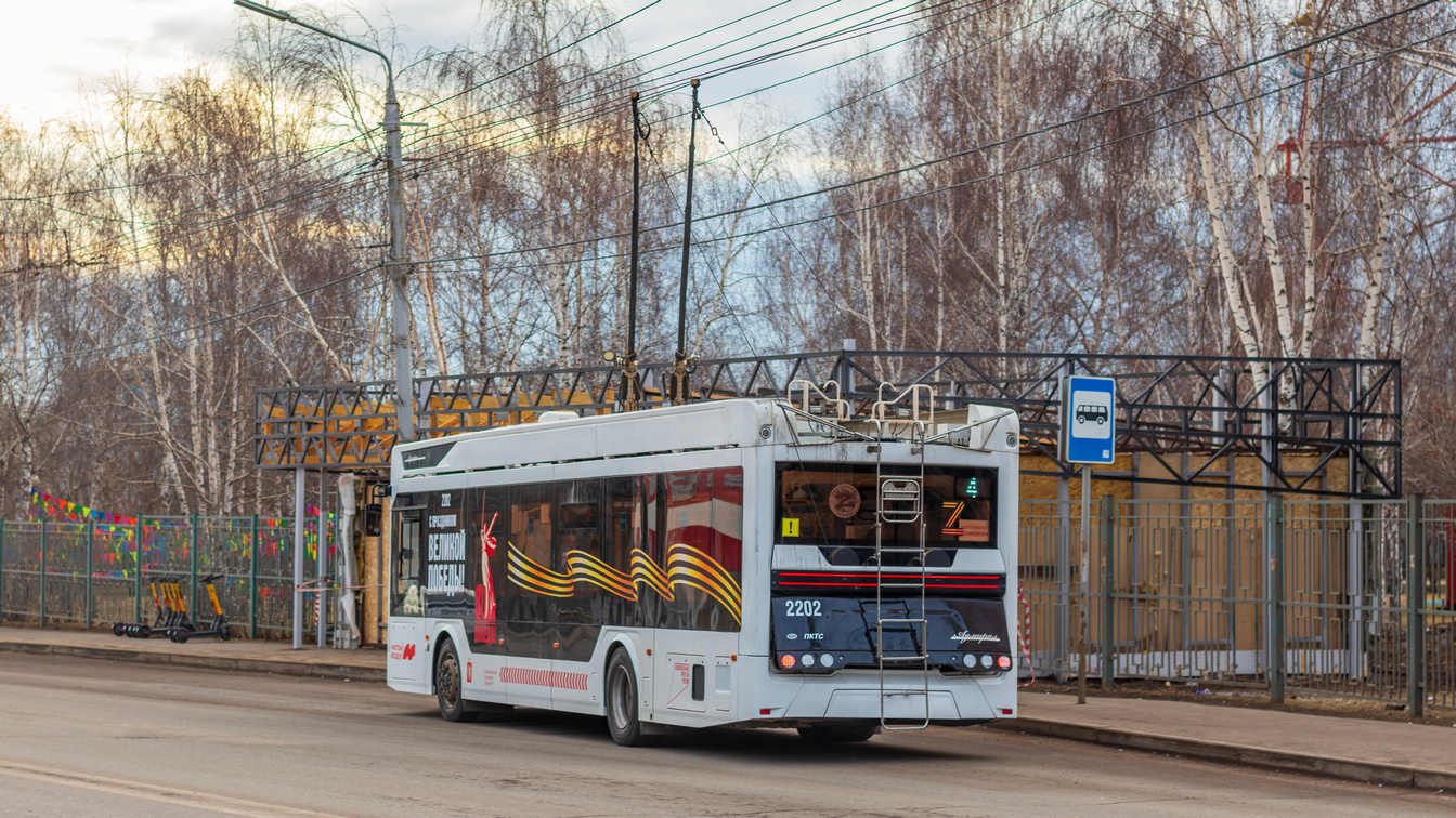 Красноярск, ПКТС-6281.00 «Адмирал» № 2202