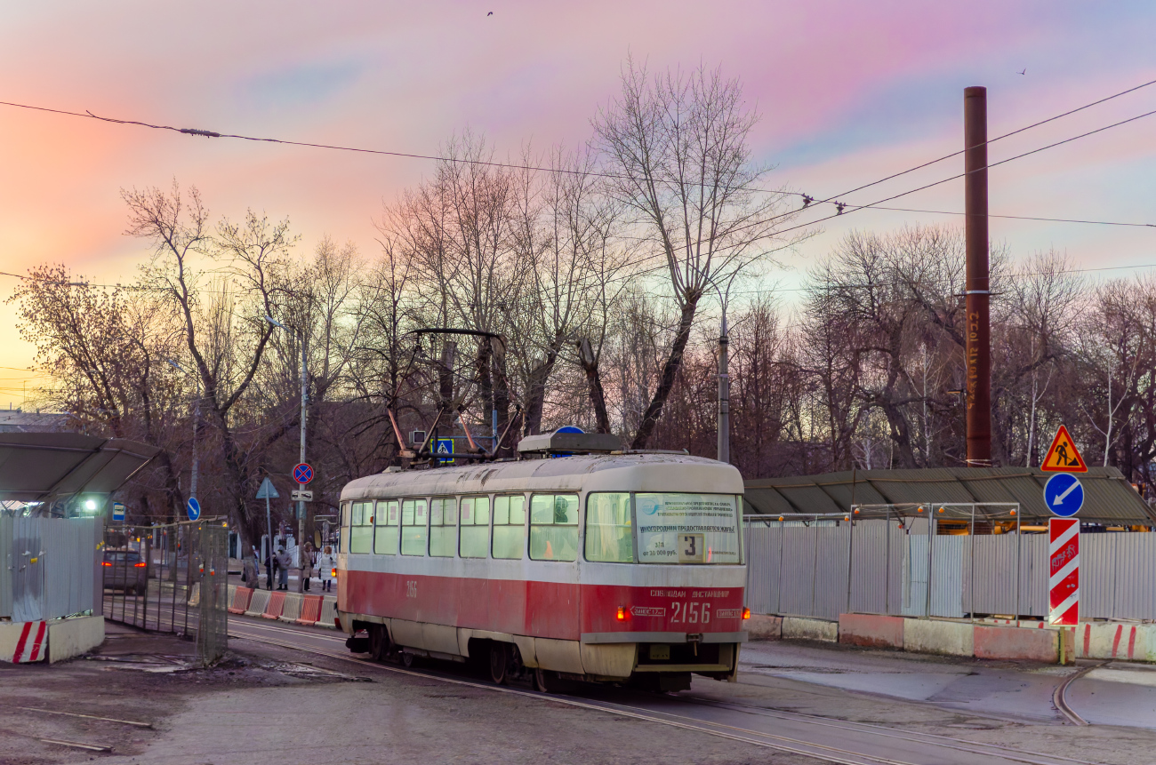 Samara, Tatra T3E № 2156