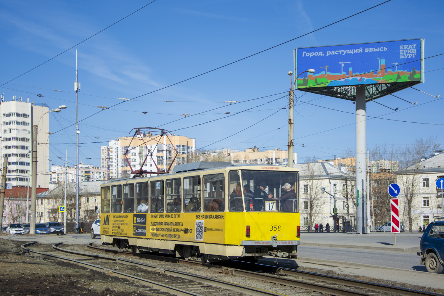 Yekaterinburg, Tatra T6B5SU № 358