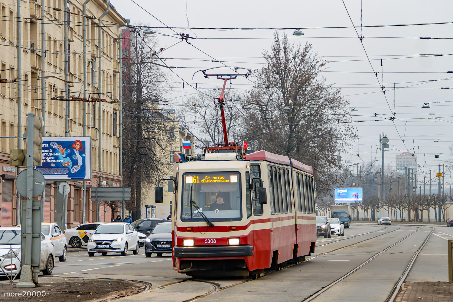 Saint-Petersburg, LVS-86M2 № 5308 Saint-Petersburg, LVS-86M2 № 5308