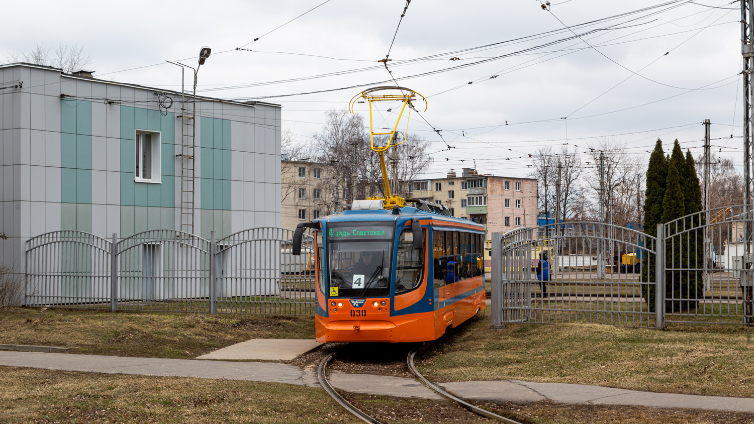 Коломна, 71-623-02 № 030 Коломна, 71-623-02 № 030