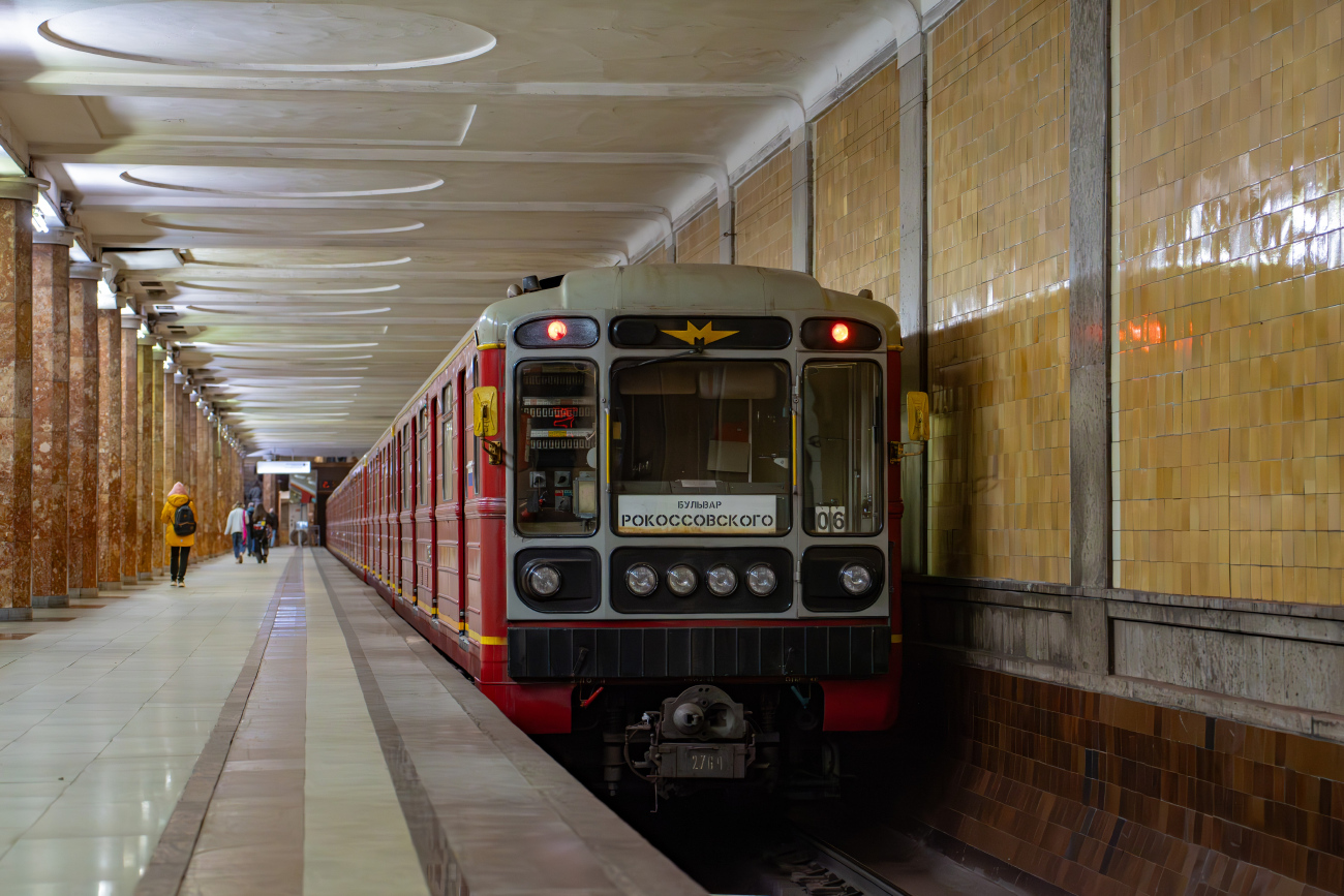 Москва, 81-717.5М (МВМ) № 2764